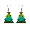 Guardian Of The Gifts Earrings^Erstwilder Best